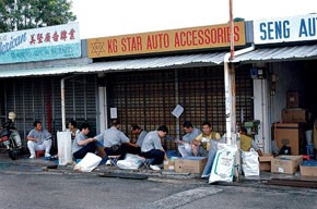 A Recycling Aid