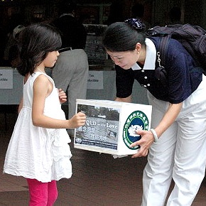 Tzu Chi Prepares Relief for Flood-Hit Queensland