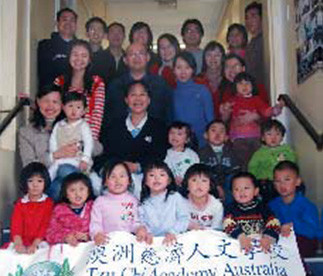 The Pride of the Tzu Chi School